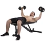Скамья для жима и пресса Tunturi UB40 Utility Bench (17TSUB4000)