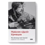 Максим «Далі» Кривцов: На мінному полі пам'яті. Щоденники, есеї, оповідання