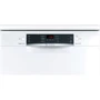 Посудомойка Bosch SMS46JW10Q: Размеры 84.5х60х60 см