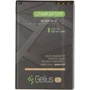 Акумулятор Gelius Pro 1500mAh for Nokia BP-4L