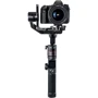 FeiYu AK4500 Essential Kit: Производитель Feiyu-Tech