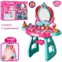 Трюмо Детское с зеркалом Limo Toy (8221)