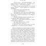 Комплект книг Джоджо Мойес: Всё та же я + После тебя + До встречи с тобой фото 8