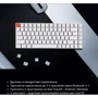 Клавиатура Keychron K3 84 Key Gateron Red Wireless UA White (K3K1_KEYCHRON) фото 22