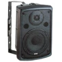 Акустическая система SOUNDKING FP206A