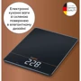 Весы кухонные Beurer KS 34 LE: Тип конструкции с плоской плaтформой настольные