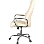 Крісло АКЛАС Альте TILT PU Beige Бежеве (00127059): Максимальне навантаження, кг 120
