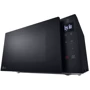 Микроволновая печь LG MS2032GAS