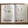 Развиваю мелкую моторику. Для детей 3-4 лет. Часть 2: Производитель Эксмо
