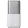 Зовнішній акумулятор Baseus Power Bank 10000mAh Bipow Pro Digital Display 22.5W White (PPBD040002)