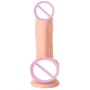 Вибратор с пультом управления Toyfa - RealStick Elite Suction
