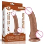 Фаллоимитатор LoveToy Sliding-Skin Dual Layer Dong 7.5" Brown
