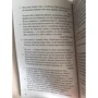 Іліада: Кількість сторінок 608