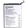 Аккумулятор ExtraDigital 3650mAh for Huawei P10