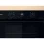 Духова шафа електрична Whirlpool OMSR58RU1SB: Гриль 1500 Вт