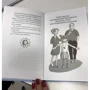Ютта Рихтер. Я всего лишь ребенок: ISBN 978-5-00083-499-2
