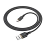 Кабель Hoco USB Cable to USB-C X95 Goldentop 3A 1m Black: Длина 1 м