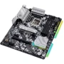 ASRock B660 Steel Legend: Оперативная память 4xDDR4 5333+, до 128 ГБ