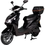 Электроскутер Atlas Spider 2000W Box Black (3078)