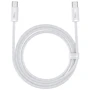 Кабель Baseus Cable USB-C to USB-C Dynamic Series 100W 2m White (CALD000302)