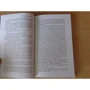 Карлос Кастанеда: Отдельная реальность: ISBN 978-5-906749-84-0
