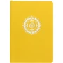 Щоденник "Бізнес-навігатор" (жовтий)