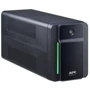 APC Easy UPS 2200VA, IEC (BVX2200LI): Виробник APC