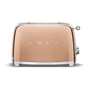 Тостер Smeg TSF01RGEU