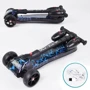 Самокат Best Scooter Maxi з малюнком (94666): Тип гальма ножний