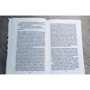 Праці Марстейн: Все, що у мене є: ISBN 978-5-6042676-0-8