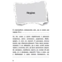 Вімпі Стів. Книга 5. День поганого кроля!: Количество страниц 144