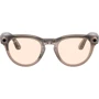 Смарт-окуляри Ray-Ban Meta Headliner Shiny Warm Stone - Transitions Clear/Saffron Yellow size M (RW4009 6705ZX 50-23)