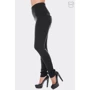 Леггинсы ArtStyleLeggings LSN-249A-60 60 черные: Страна производитель Украина