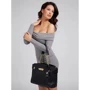 Женская сумка тоут Guess Bea Elite Tote черная (HWVS8132230-BLA): Тип Сумки