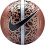 М'яч для гри Nike React футбольний розмір 5 (SC2736-901)