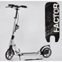 Двухколесный самокат с дисковым тормозом Best Scooter Factor BS-81766 Серебристый