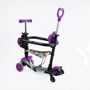 Самокат 5в1 Best Scooter (LS-84099): Тип колес литые