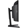 Монитор Gigabyte G34WQC: Формат изображения 21:9