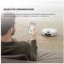 Робот уборщик Dreame Robot Vacuum L50 Ultra