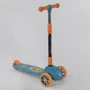 Самокат дитячий триколісний Best Scooter з світяться колесами PU, дисками і складним кермом Blue / Orange (87731)