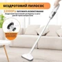 Пылесос Inspire ST-6101 EG фото 6