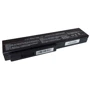 Батарея для ноутбука Asus A32-M50 11.1V Black 5200mAh OEM (9188)