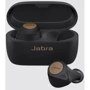 Наушники Jabra Elite Active 75t Copper Black (100-99091001-60): Тип крепления без креплений