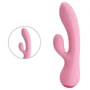 Вибратор для точки G Pretty Love - Zachary, BI-014639-1