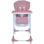 Стульчик для кормления Bambi розовый (M 3233L Pink)