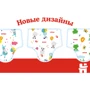 Huggies Classic 5 Jumbo 42 фото 8