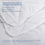 Одеяло ТЕП Four Season 200х210 см (1-00202): Наполнитель полиэфирное волокно