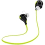 Наушники QCY QY7 Black-Green