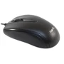 Мишка Havit MS-871 (25258): інтерфейс підключення USB