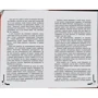 Остап Українець: Малхут: ISBN 978-617-09-3539-7